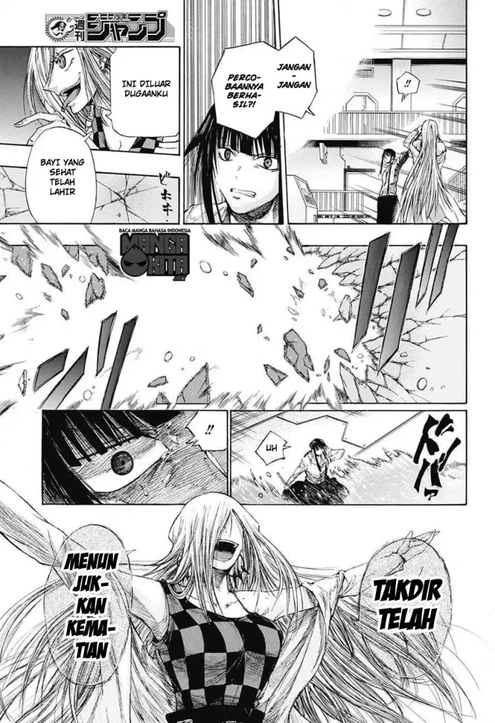 image-komik-amalgam-of-distortion-chapter-01-35/52