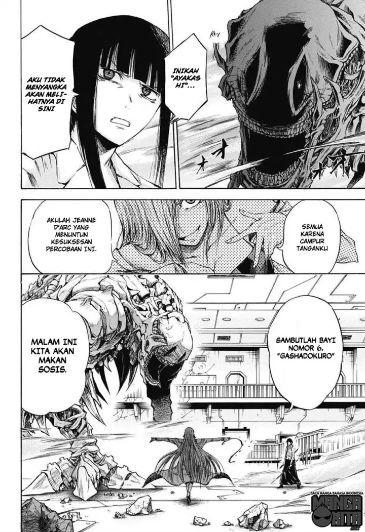 image-komik-amalgam-of-distortion-chapter-01-37/52