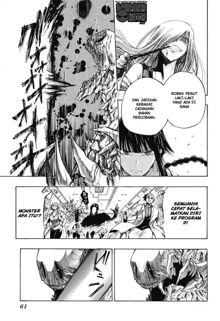 image-komik-amalgam-of-distortion-chapter-01-38/52