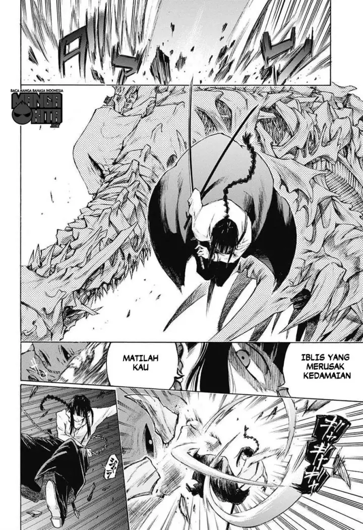 image-komik-amalgam-of-distortion-chapter-01-39/52