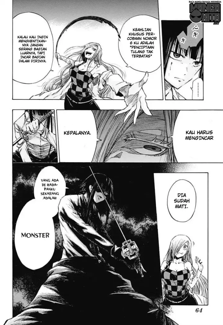 image-komik-amalgam-of-distortion-chapter-01-41/52