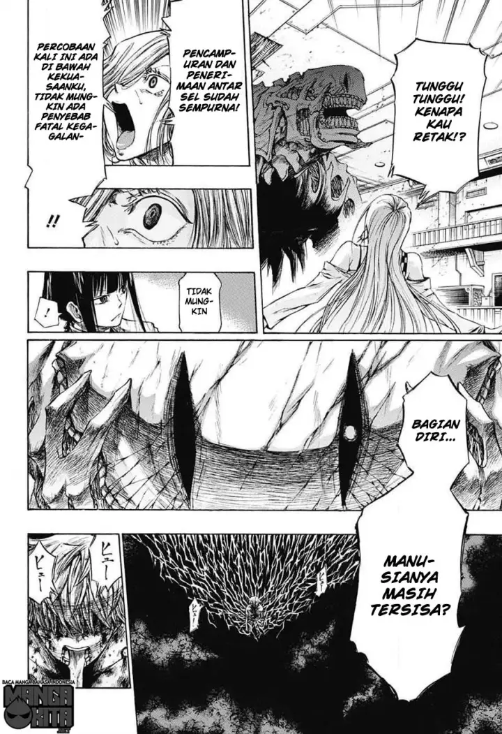 image-komik-amalgam-of-distortion-chapter-01-43/52