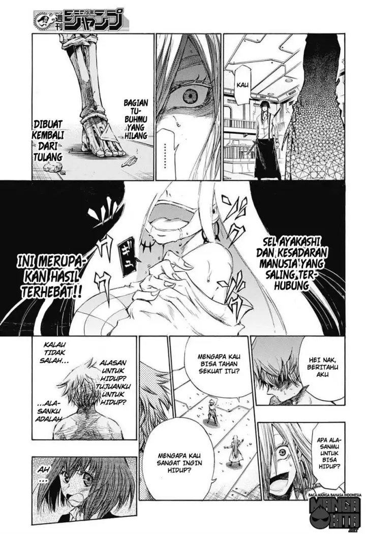 image-komik-amalgam-of-distortion-chapter-01-47/52