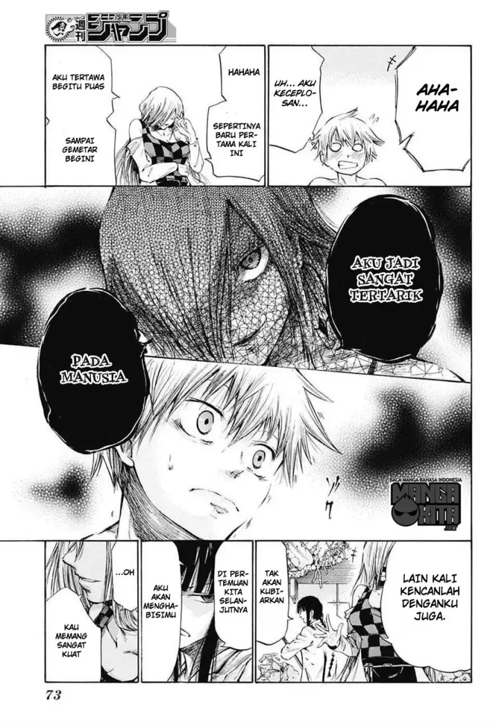 image-komik-amalgam-of-distortion-chapter-01-49/52