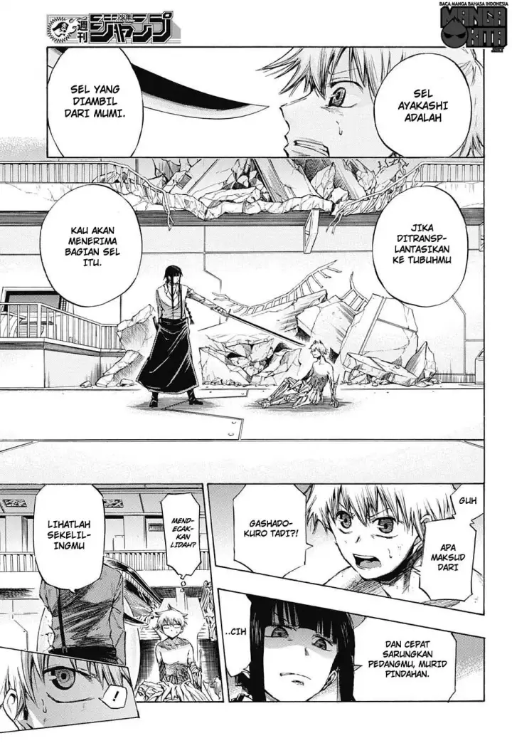 image-komik-amalgam-of-distortion-chapter-02-3/26