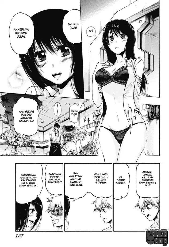 image-komik-amalgam-of-distortion-chapter-02-7/26