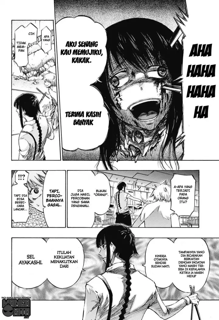 image-komik-amalgam-of-distortion-chapter-02-10/26