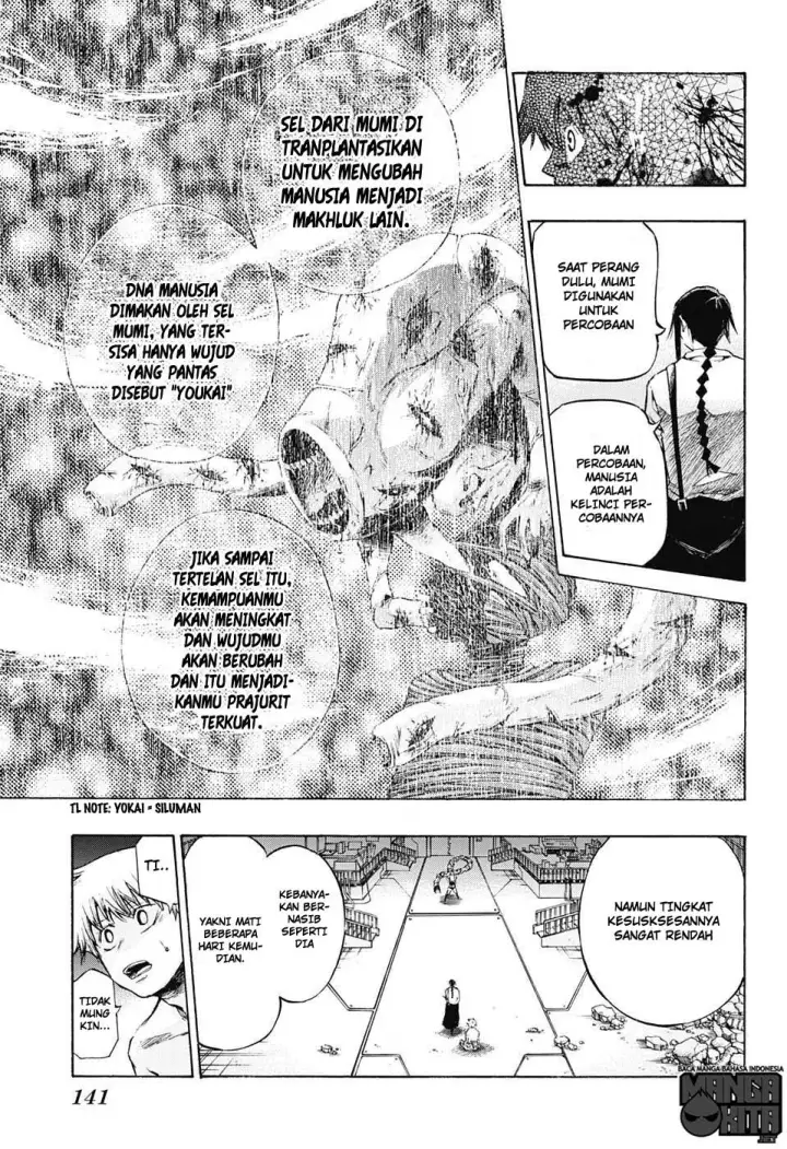 image-komik-amalgam-of-distortion-chapter-02-11/26