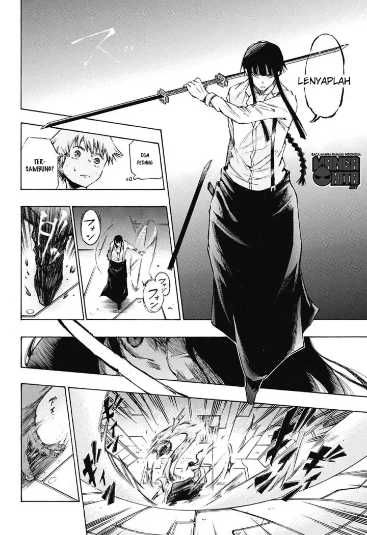 image-komik-amalgam-of-distortion-chapter-02-14/26