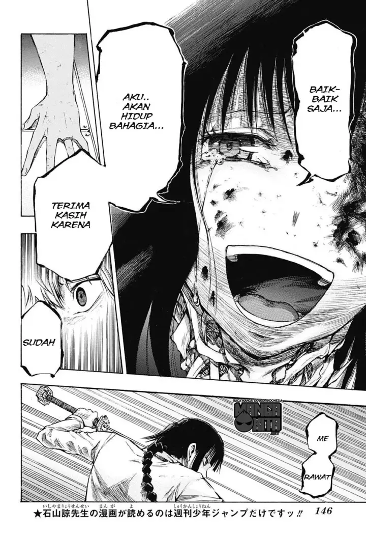 image-komik-amalgam-of-distortion-chapter-02-16/26