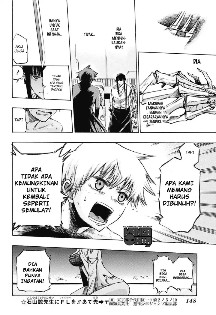 image-komik-amalgam-of-distortion-chapter-02-18/26