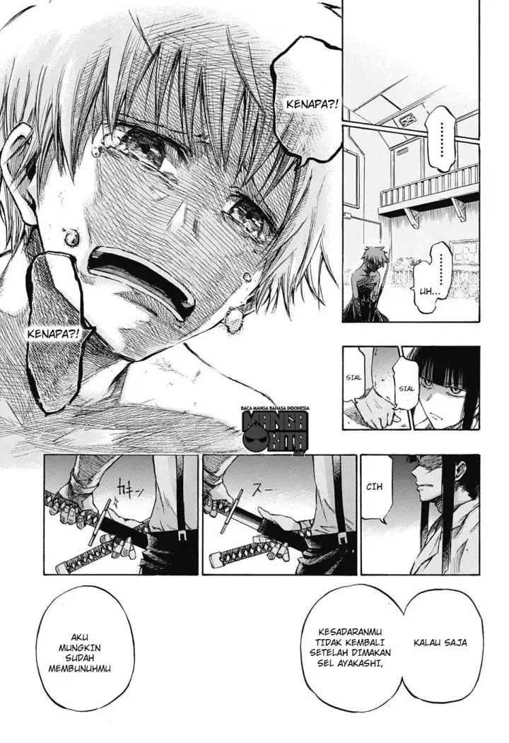 image-komik-amalgam-of-distortion-chapter-02-23/26