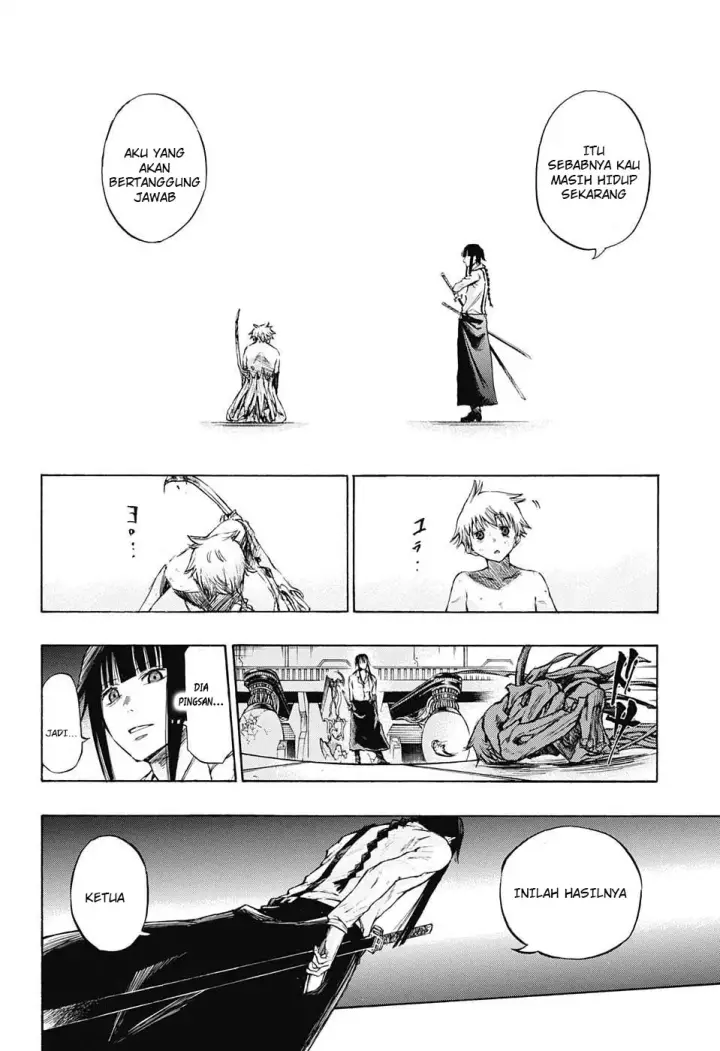 image-komik-amalgam-of-distortion-chapter-02-24/26