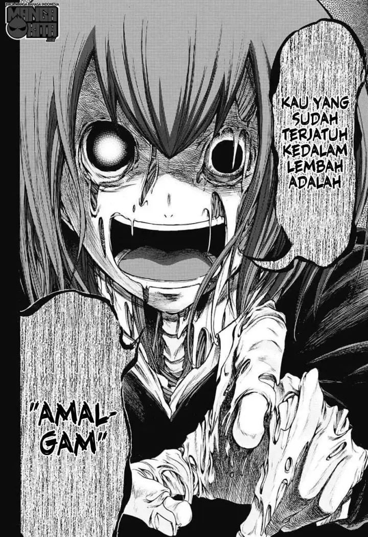 image-komik-amalgam-of-distortion-chapter-03-2/23