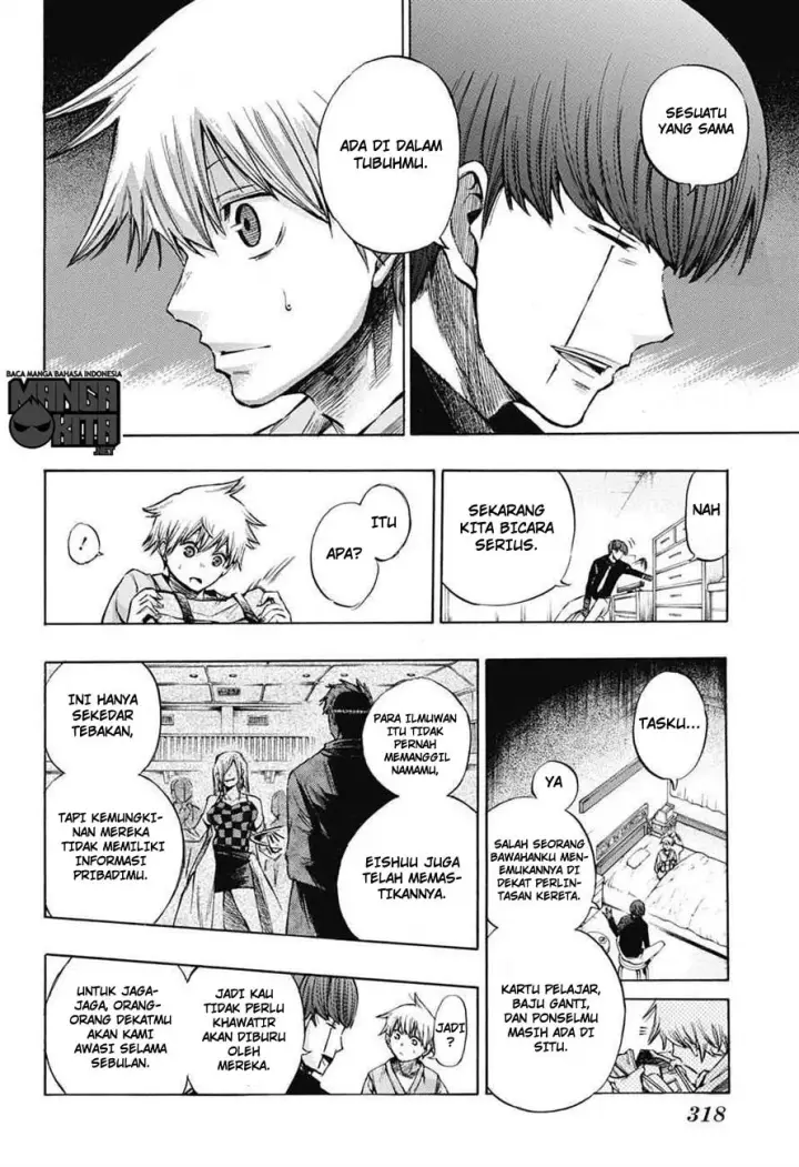 image-komik-amalgam-of-distortion-chapter-03-8/23