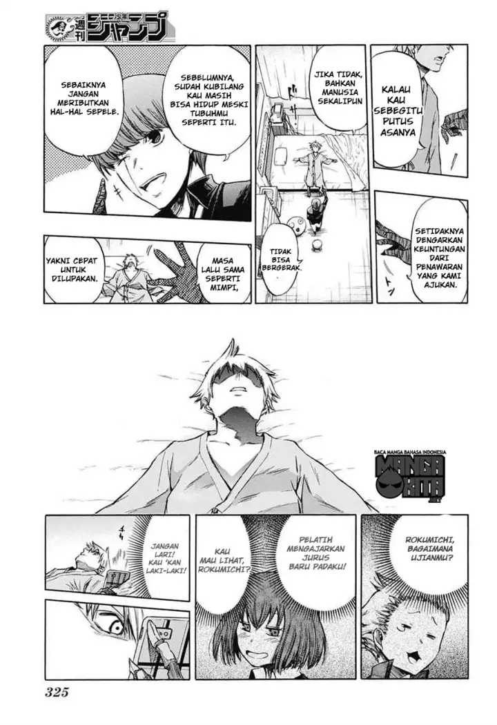 image-komik-amalgam-of-distortion-chapter-03-15/23