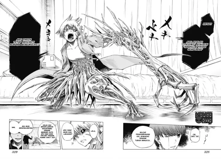 image-komik-amalgam-of-distortion-chapter-03-18/23