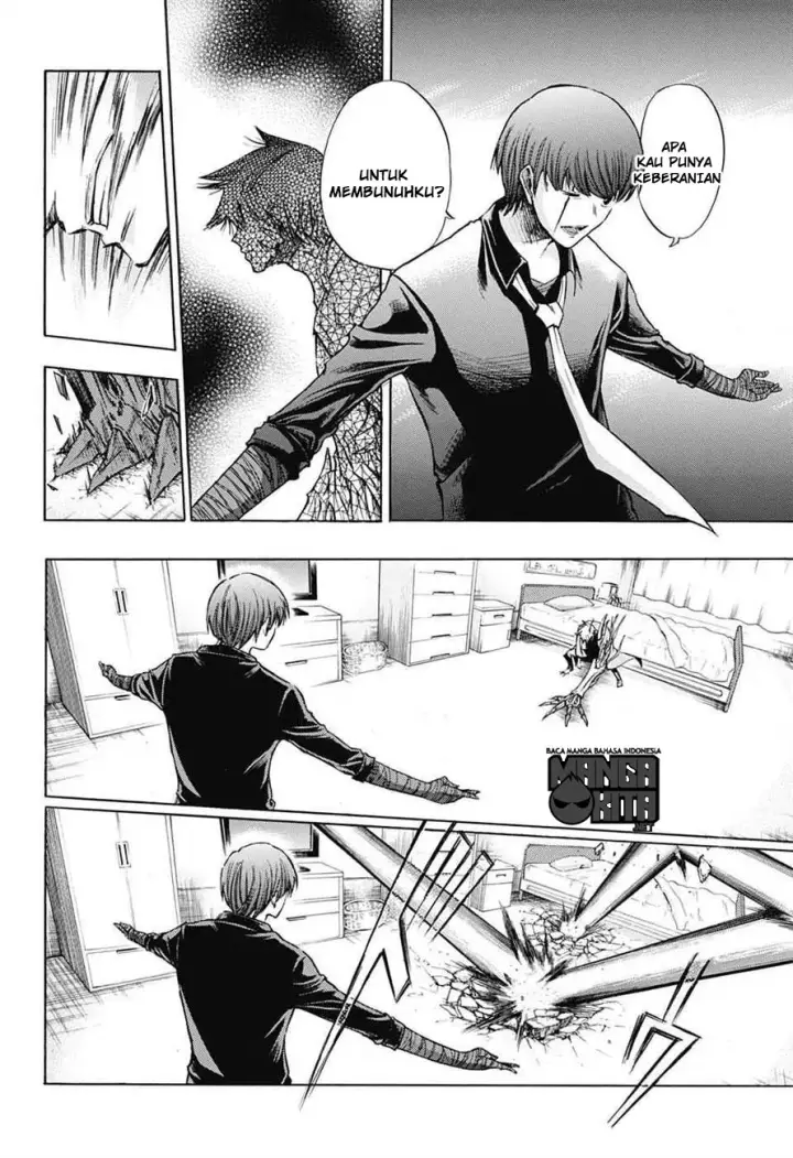 image-komik-amalgam-of-distortion-chapter-03-19/23