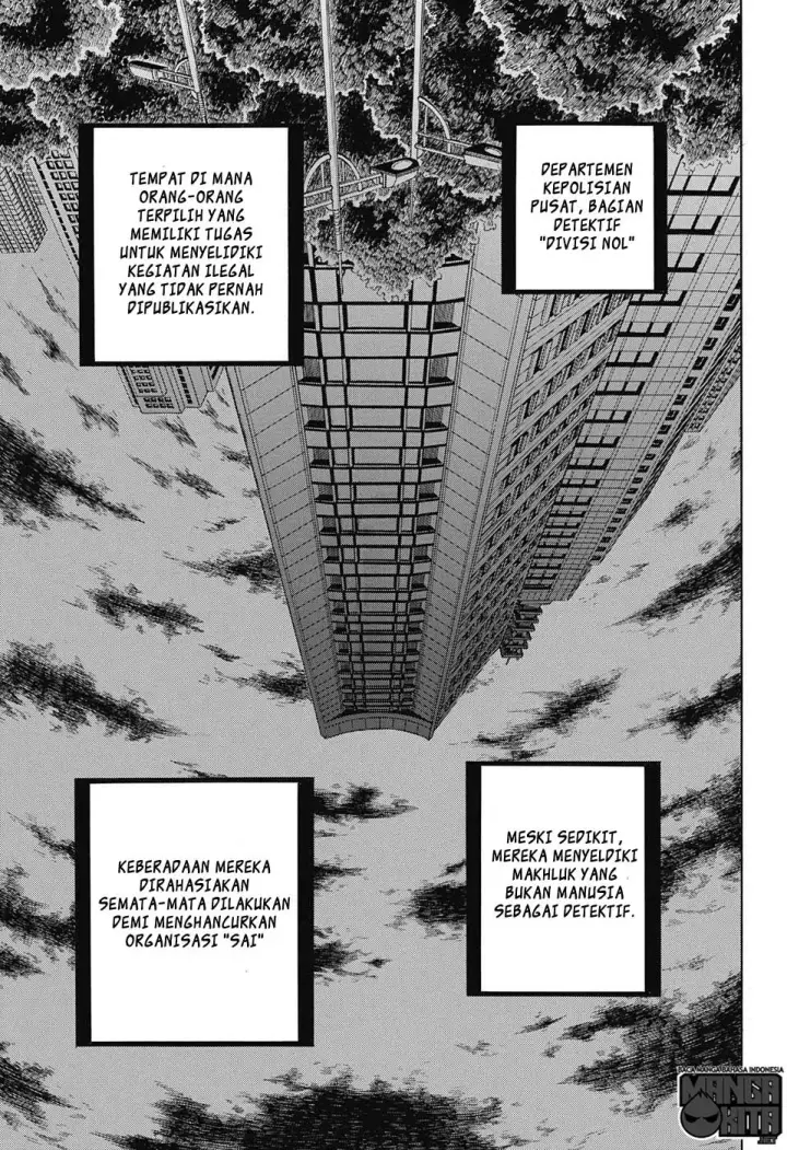 image-komik-amalgam-of-distortion-chapter-04-2/18