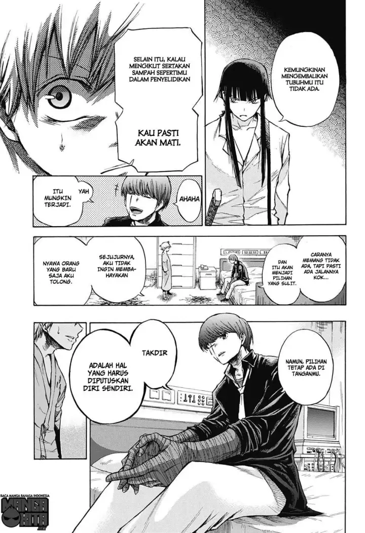 image-komik-amalgam-of-distortion-chapter-04-4/18