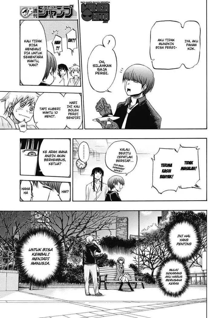 image-komik-amalgam-of-distortion-chapter-04-8/18