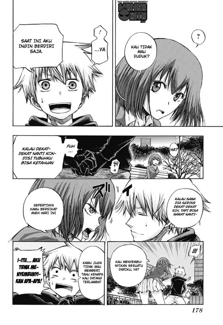 image-komik-amalgam-of-distortion-chapter-04-9/18