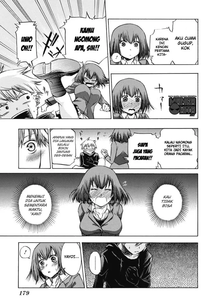 image-komik-amalgam-of-distortion-chapter-04-10/18