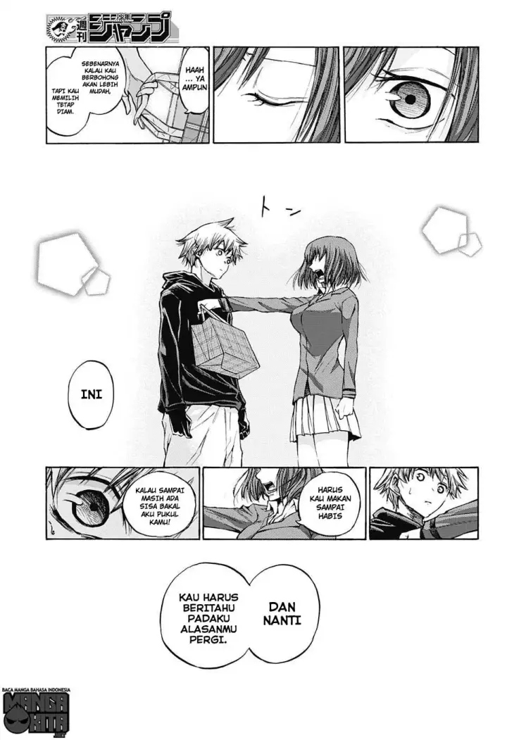 image-komik-amalgam-of-distortion-chapter-04-12/18