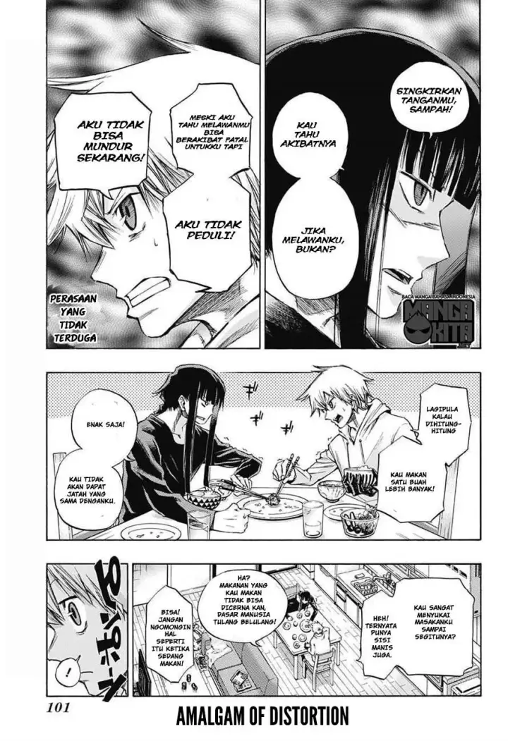 image-komik-amalgam-of-distortion-chapter-05-1/19