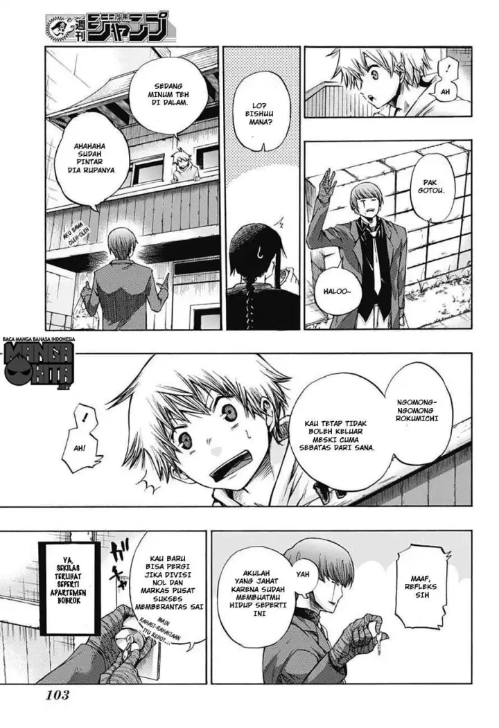 image-komik-amalgam-of-distortion-chapter-05-3/19