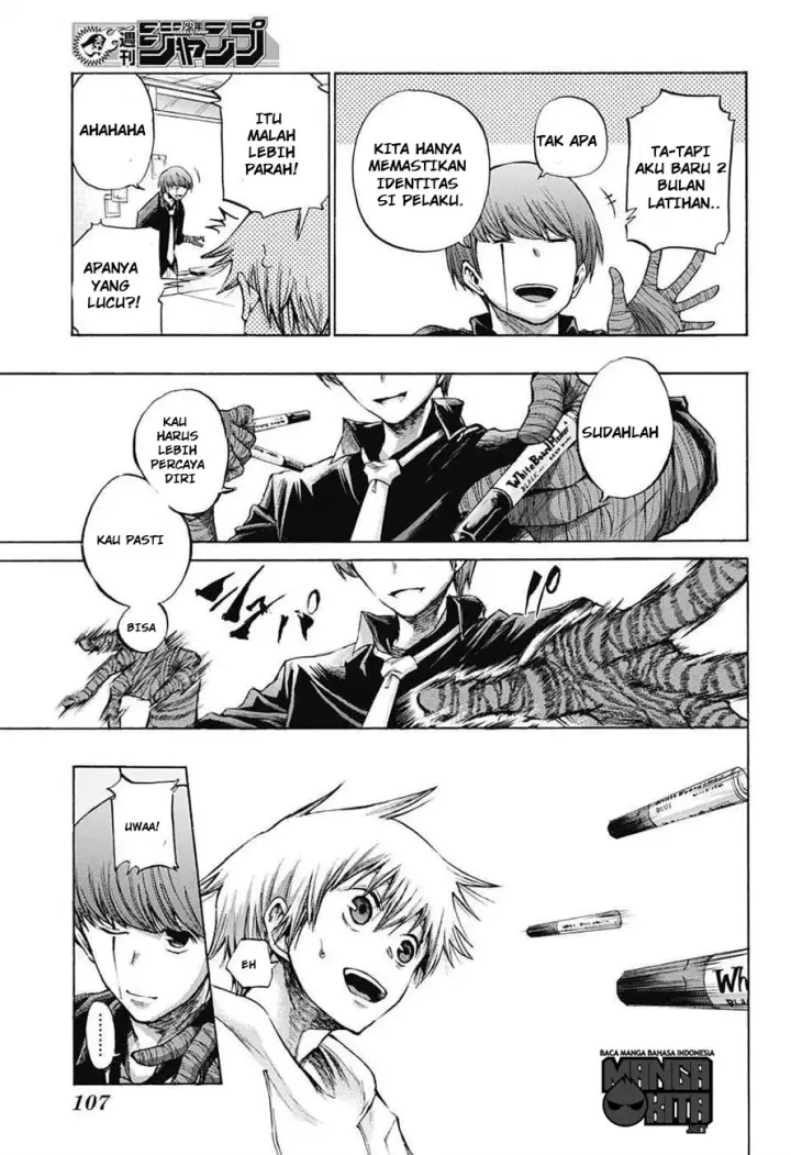 image-komik-amalgam-of-distortion-chapter-05-7/19