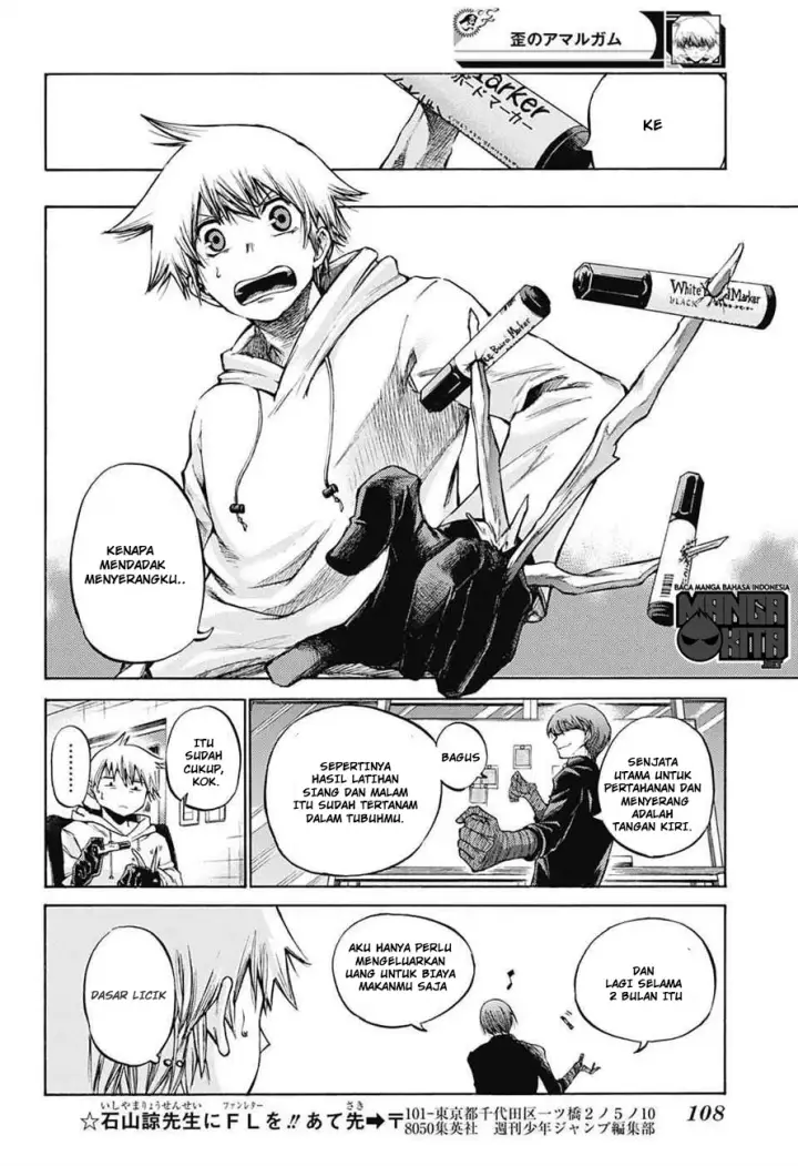 image-komik-amalgam-of-distortion-chapter-05-8/19