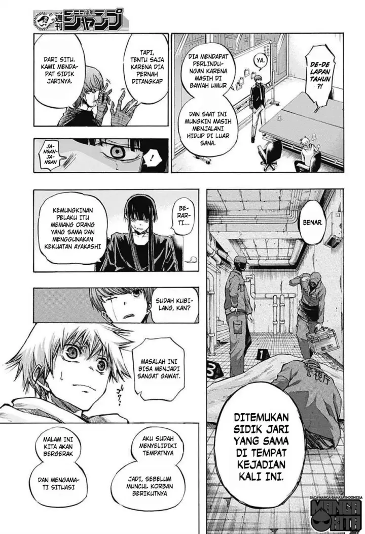 image-komik-amalgam-of-distortion-chapter-05-11/19