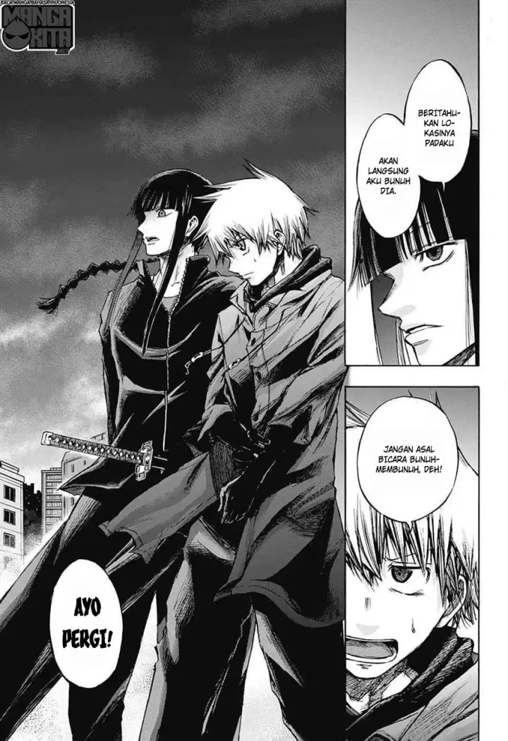 image-komik-amalgam-of-distortion-chapter-05-13/19