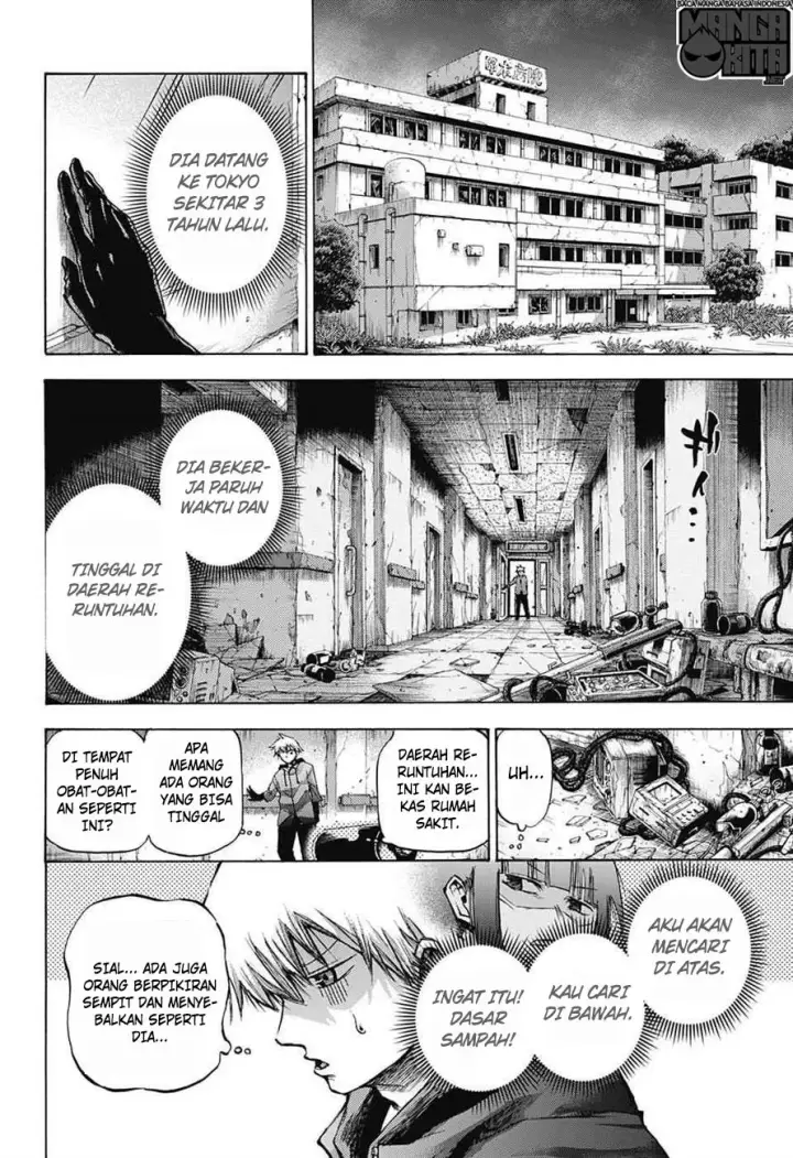 image-komik-amalgam-of-distortion-chapter-05-14/19