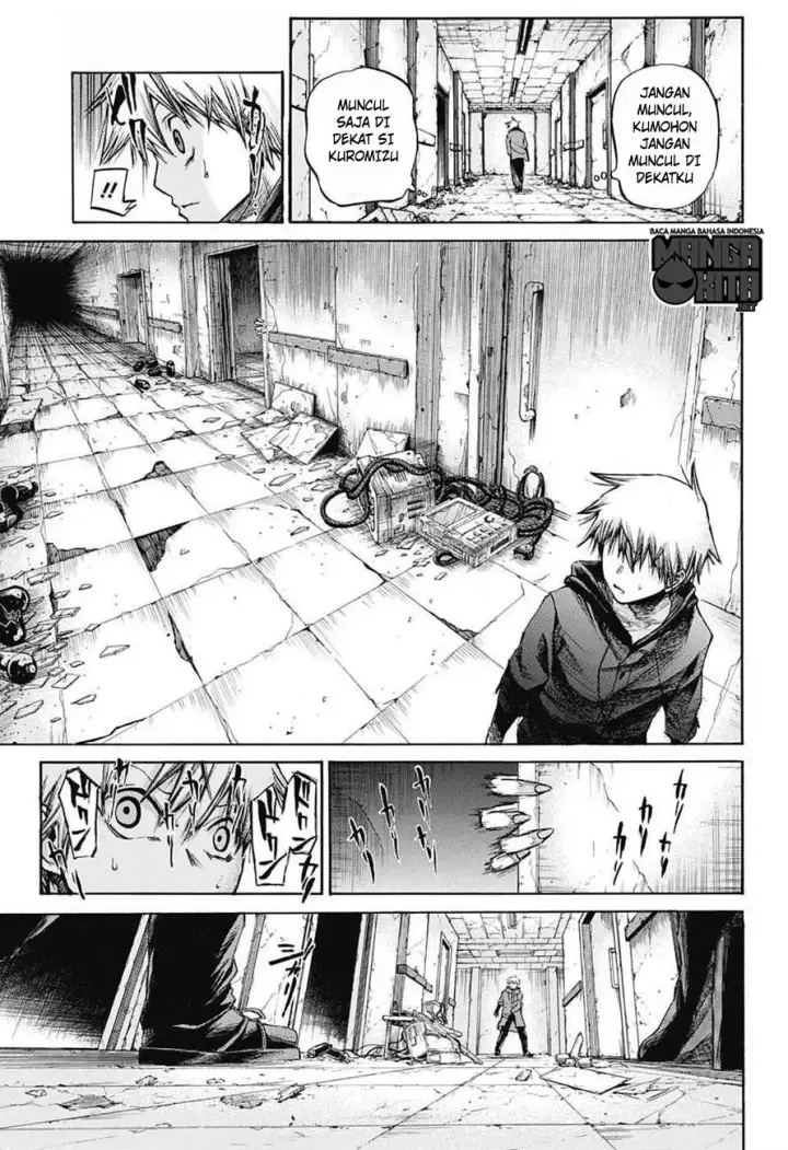 image-komik-amalgam-of-distortion-chapter-05-15/19