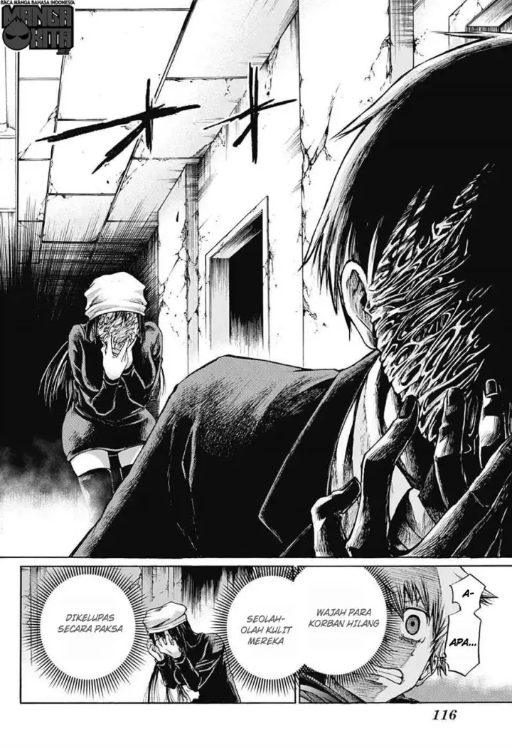 image-komik-amalgam-of-distortion-chapter-05-16/19