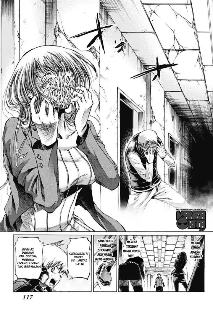 image-komik-amalgam-of-distortion-chapter-05-17/19