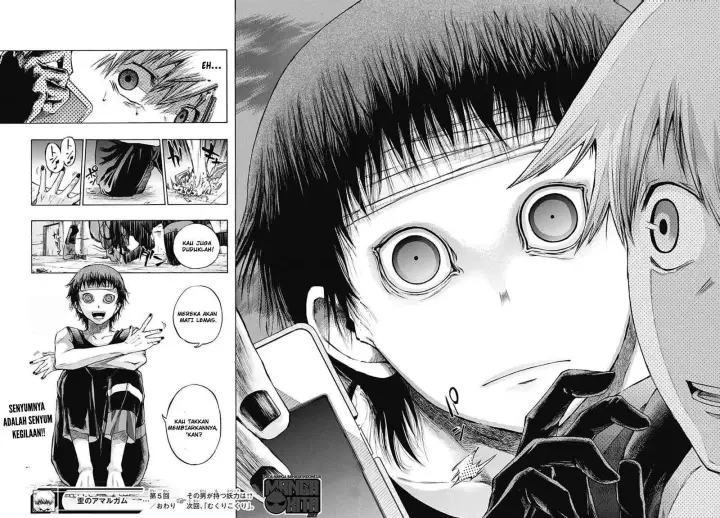 image-komik-amalgam-of-distortion-chapter-05-18/19