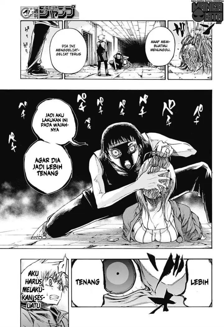 image-komik-amalgam-of-distortion-chapter-06-3/20