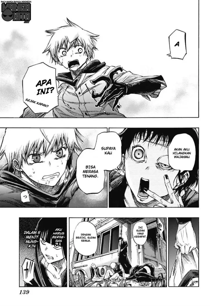 image-komik-amalgam-of-distortion-chapter-06-11/20