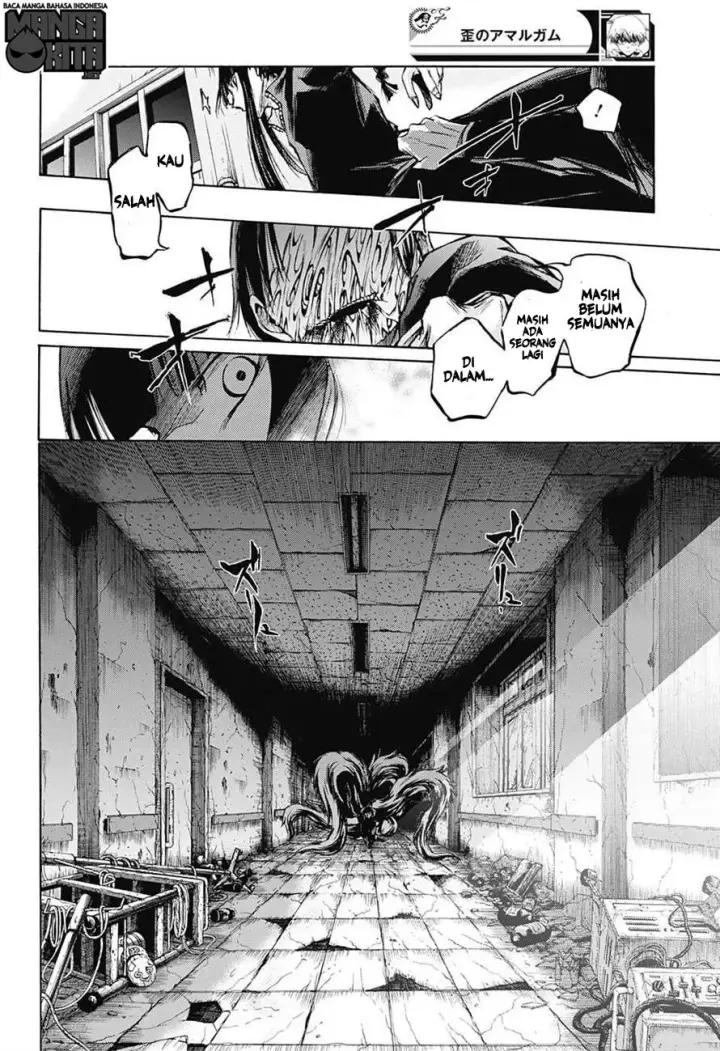 image-komik-amalgam-of-distortion-chapter-06-12/20
