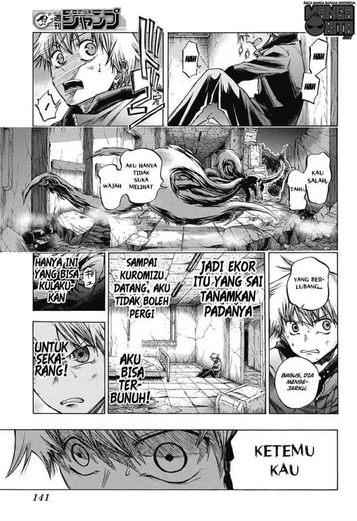 image-komik-amalgam-of-distortion-chapter-06-13/20