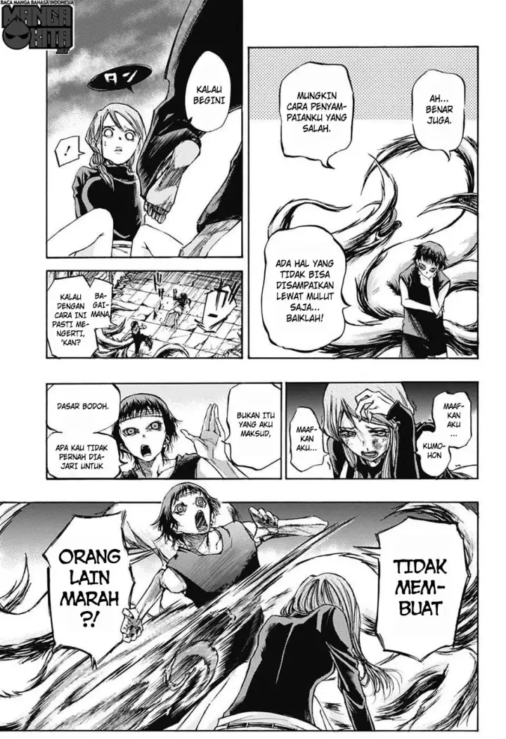 image-komik-amalgam-of-distortion-chapter-06-15/20