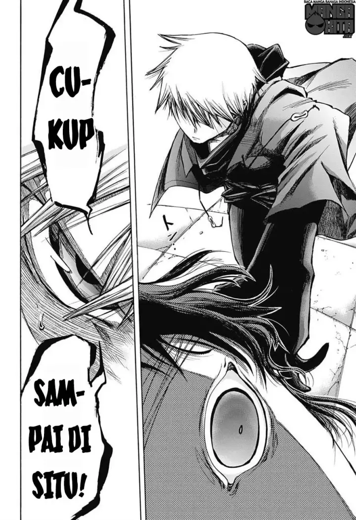 image-komik-amalgam-of-distortion-chapter-06-16/20