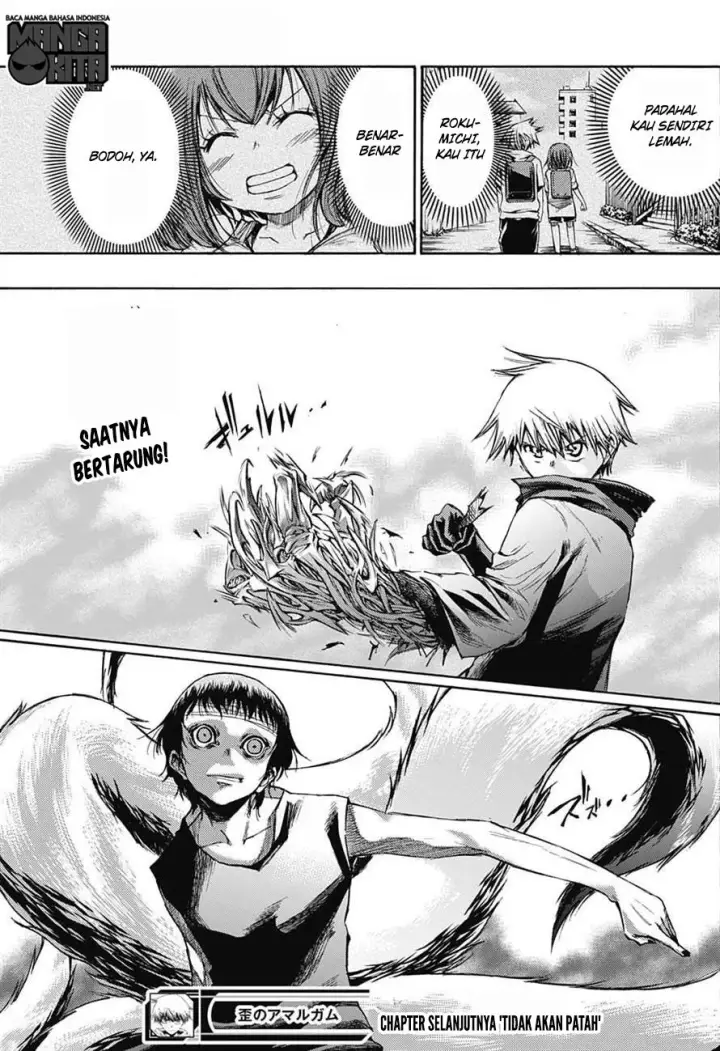 image-komik-amalgam-of-distortion-chapter-06-19/20