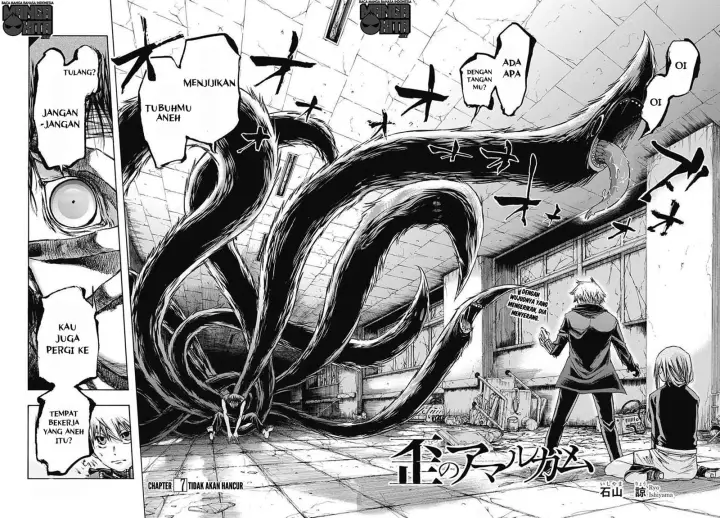 image-komik-amalgam-of-distortion-chapter-07-2/19