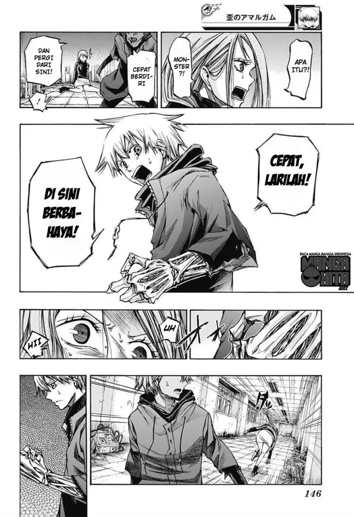 image-komik-amalgam-of-distortion-chapter-07-3/19