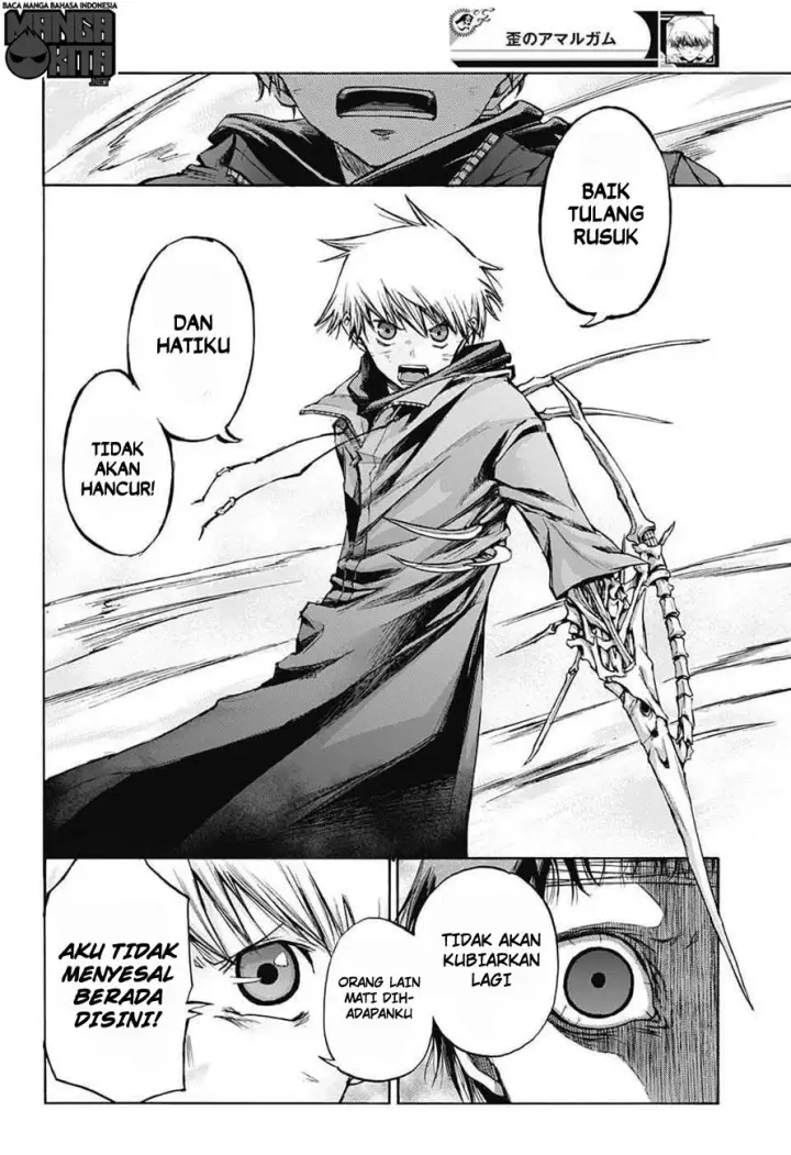 image-komik-amalgam-of-distortion-chapter-07-5/19