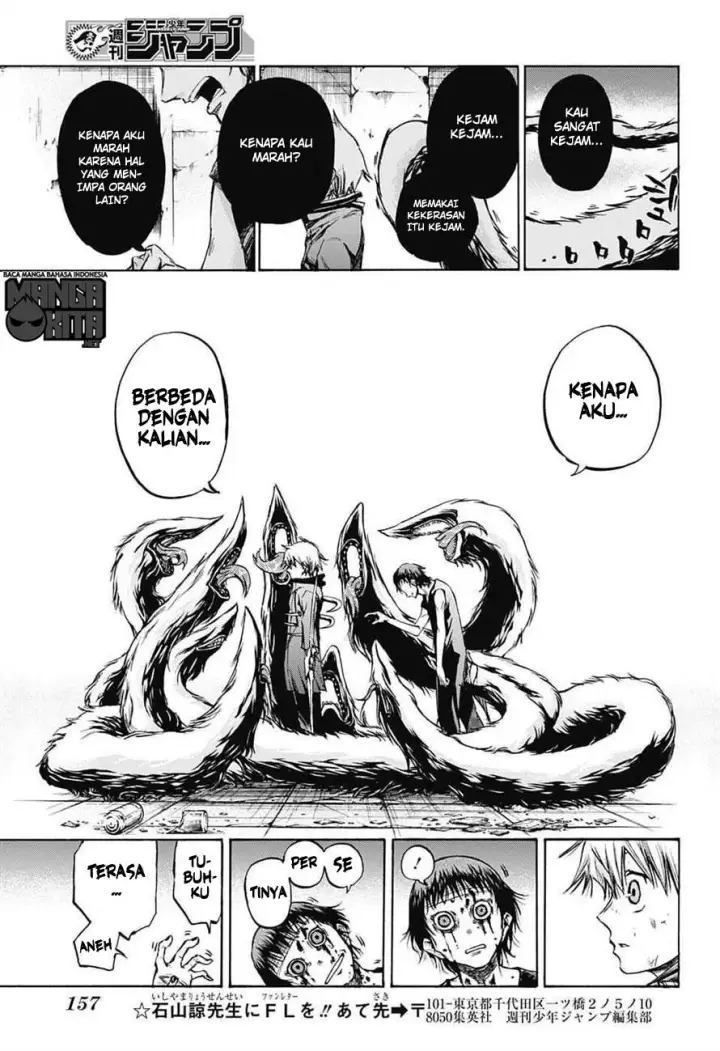 image-komik-amalgam-of-distortion-chapter-07-14/19